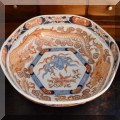 P24. Imari bowl with dragons and phoenix design. 